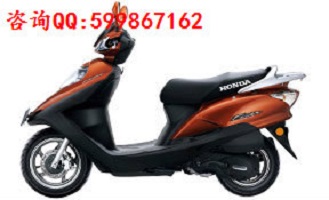 供應(yīng)新大洲本田125T-23B飛夢(mèng)摩托踏板車