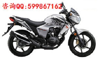 供應新大洲150-F CBF150-SF摩托車