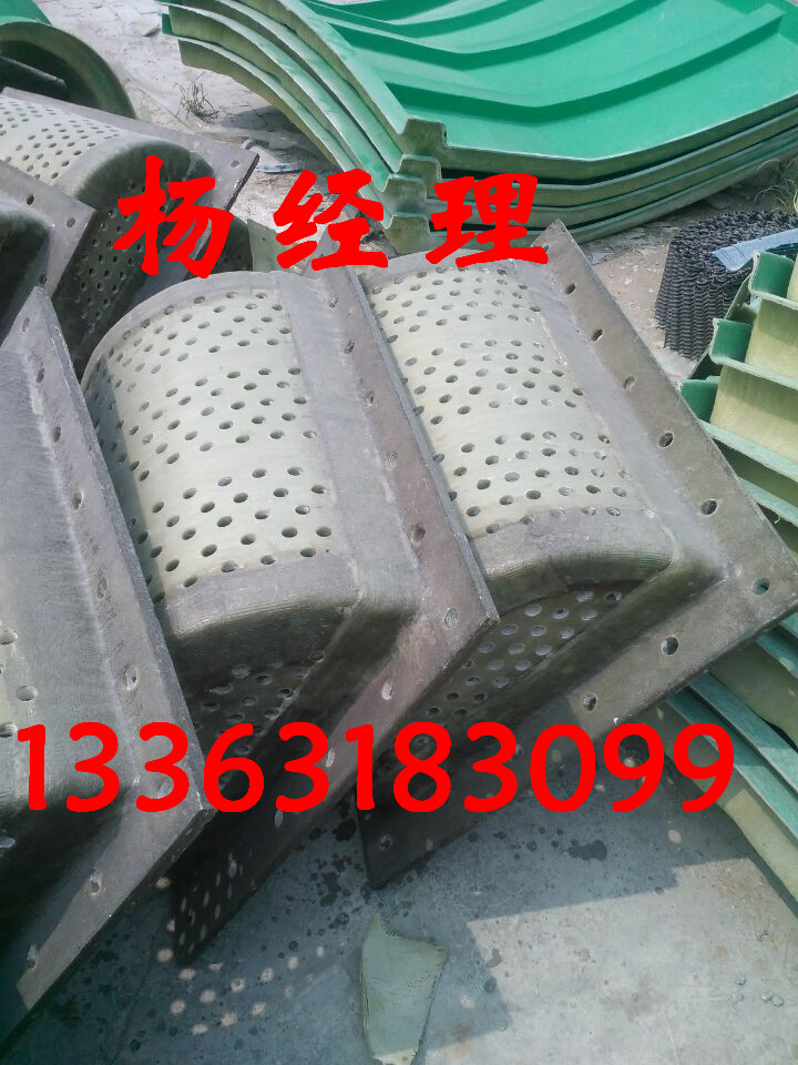 供應(yīng)玻璃鋼脫硫?yàn)V網(wǎng)生產(chǎn)廠家、玻璃鋼脫硫?yàn)V網(wǎng)價(jià)格
