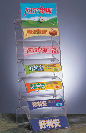 供應(yīng)有機(jī)玻璃糖果盒