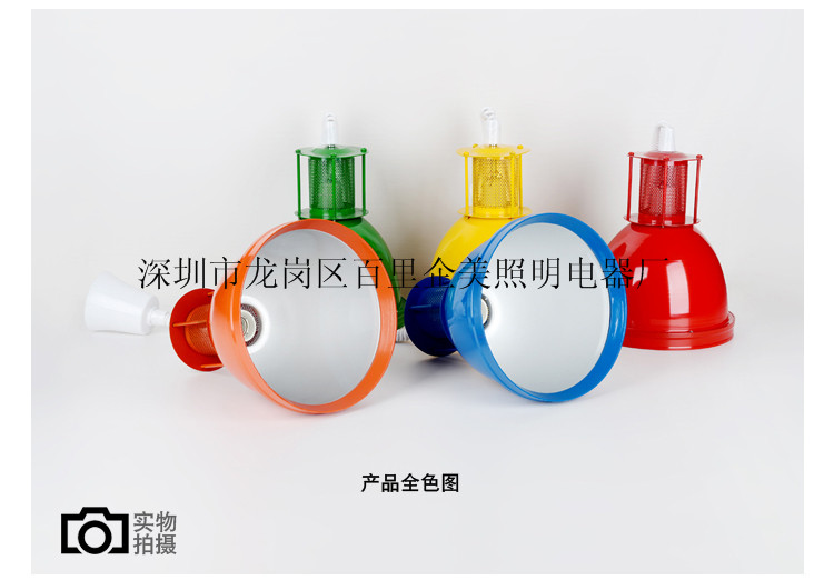 供應(yīng)企美LED超市生鮮燈