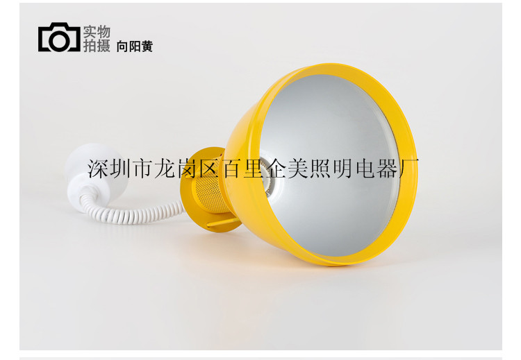 供應(yīng)企美LED超市生鮮燈