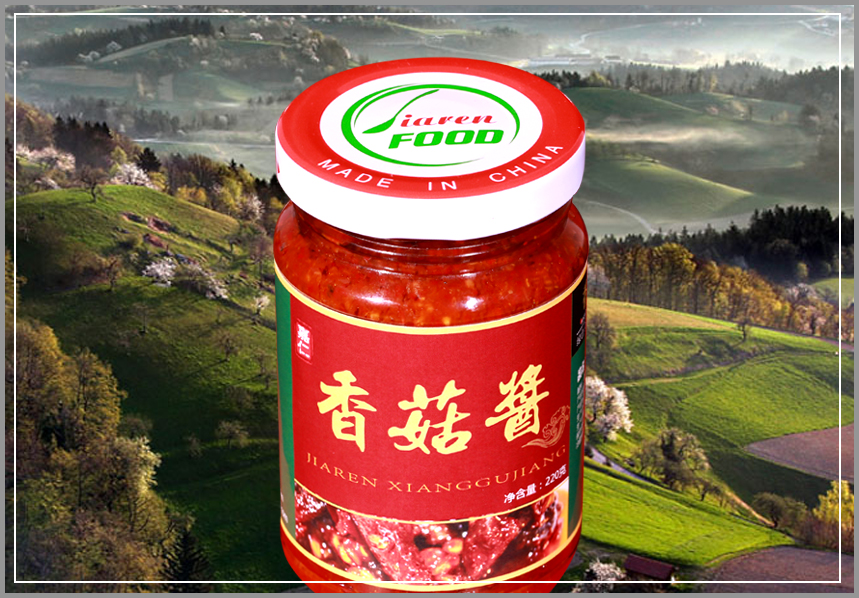 供應嘉仁香菇醬