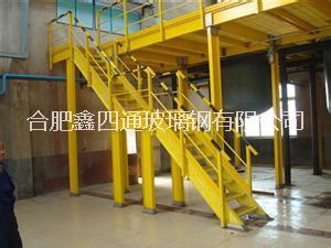 供應(yīng)安徽玻璃鋼圍欄廠家|安徽化工護(hù)欄