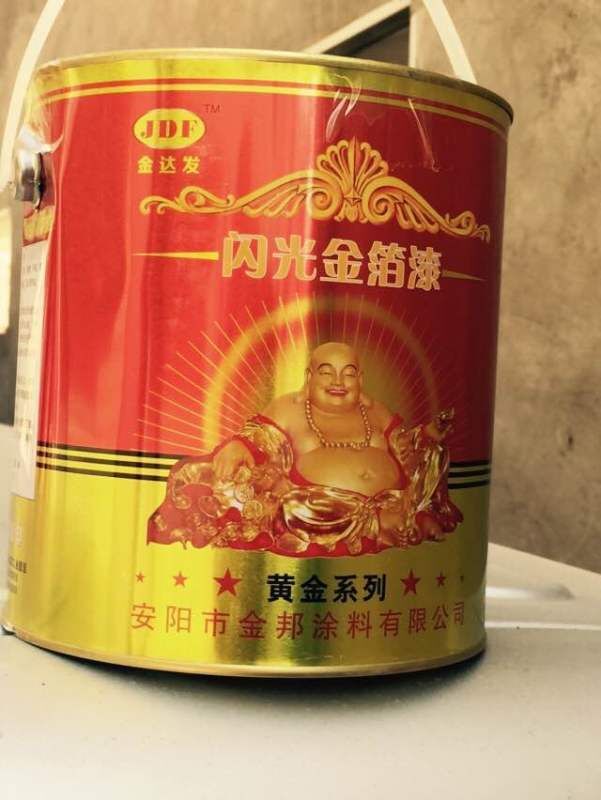供應(yīng)用于的青海果洛金箔漆