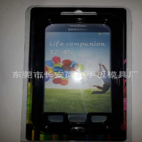 供應(yīng)*款的手機(jī)殼手板  手機(jī)殼手板價(jià)格