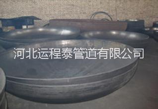 供應(yīng)平底封頭 橢圓封頭 錐形封頭