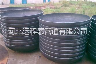 供應(yīng)平底封頭 橢圓封頭 錐形封頭