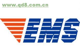 供應望京EMS快遞望京EMS國際快遞