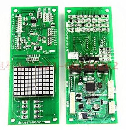 供應(yīng)三*梯配件 菱杰外呼顯示板 P366