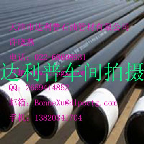 供應(yīng)P110石油套管廠家，石油套管價(jià)格，天津石油套管