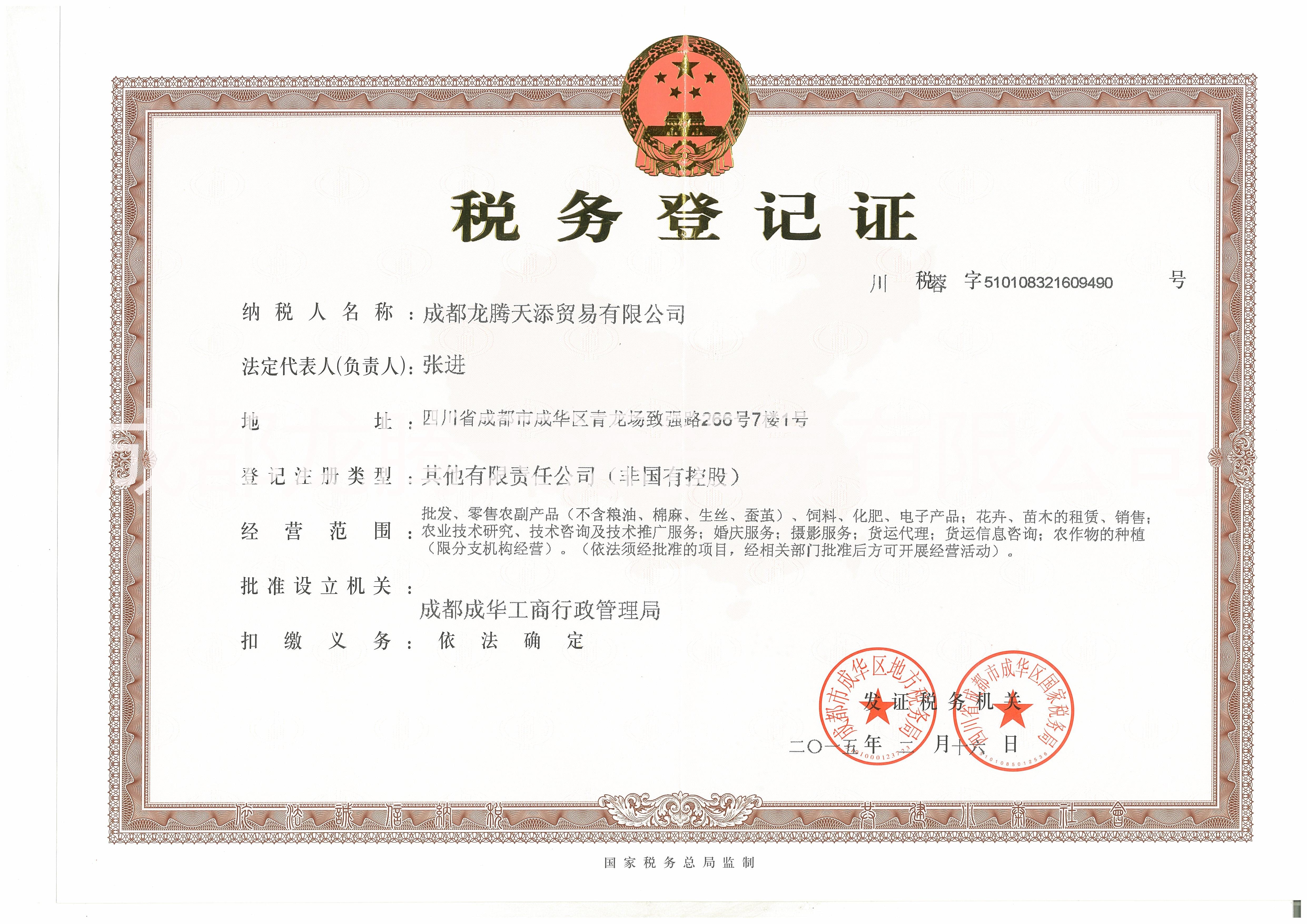 射洪縣大量銷售發(fā)酵豆渣