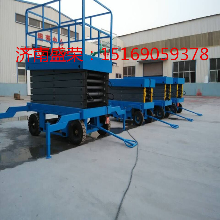 供應(yīng)12米500公斤移動(dòng)剪叉式升降平臺(tái)