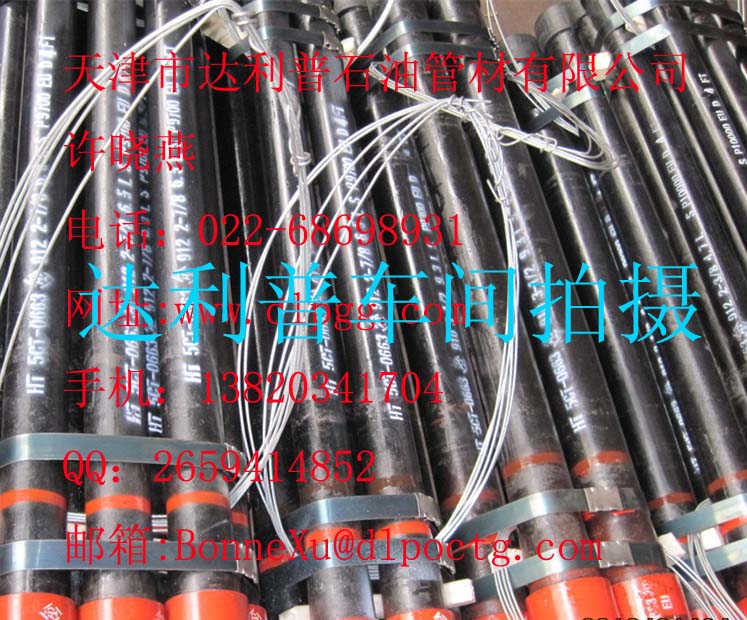 供應(yīng)油管短節(jié)/短接，短接價(jià)格，短接廠家