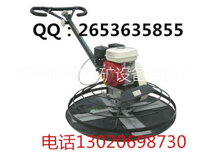 供應手扶式水泥抹光機，抹光機*惠