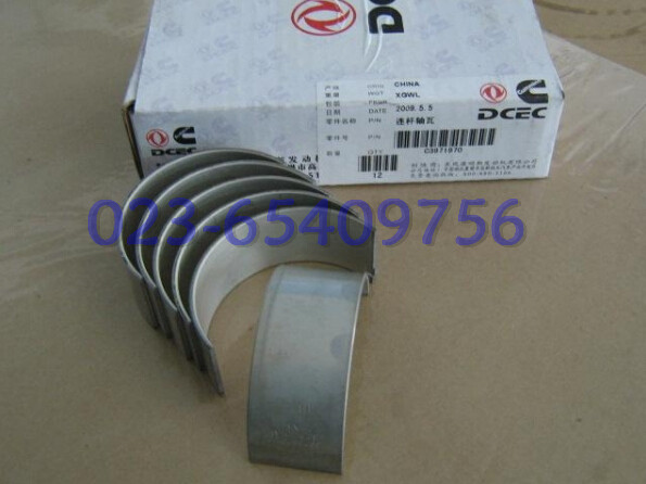供應(yīng)用于康明斯發(fā)動機的6BT發(fā)動機連桿瓦3901170