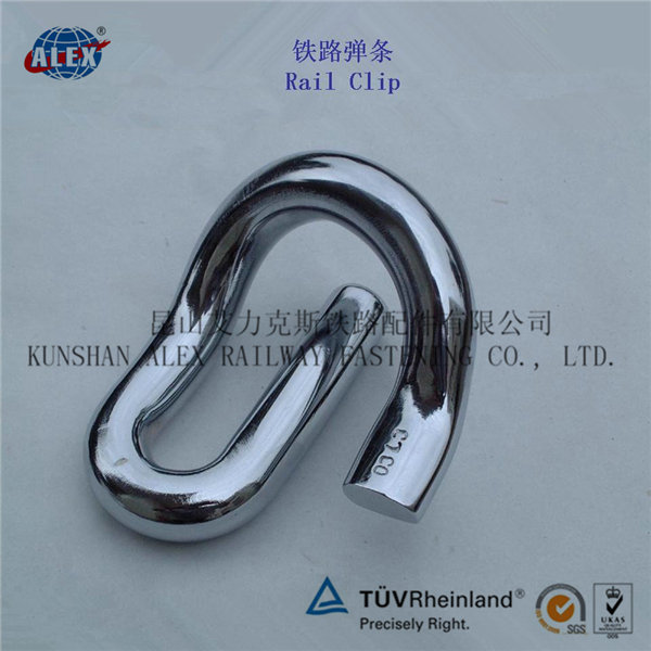 鐵路彈條，E型彈條長(zhǎng)三角生產(chǎn)廠家專業(yè)制造