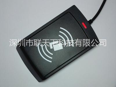 Linux/Android系統(tǒng)IC卡讀寫器