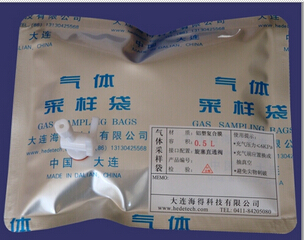 供應(yīng)旋塞直通閥接口鋁塑復(fù)合膜氣體采樣