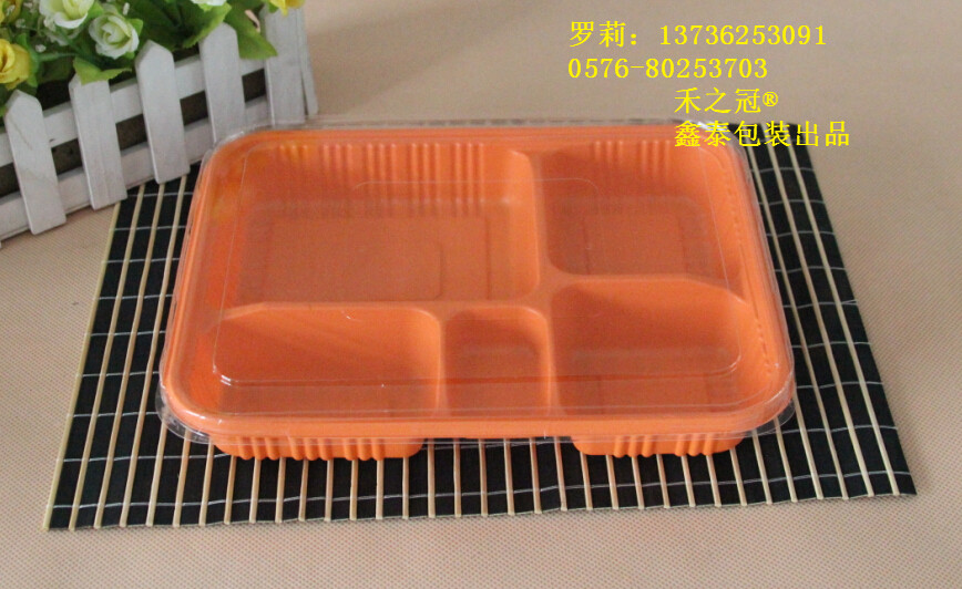 供應(yīng)一次性塑料快餐盒，塑料便當(dāng)盒