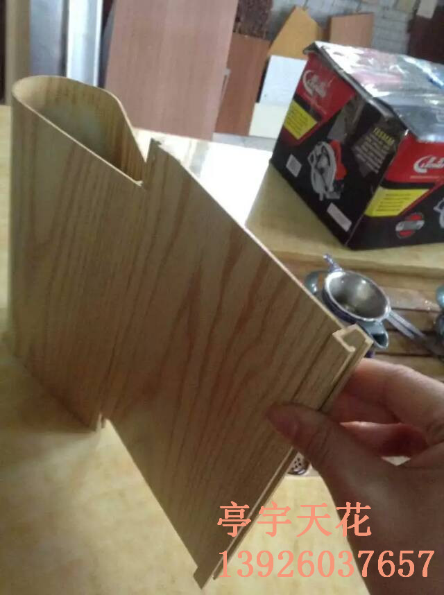 供應(yīng)用于裝修的南雄衛(wèi)生間鋁掛片 出售鋁掛片吊頂