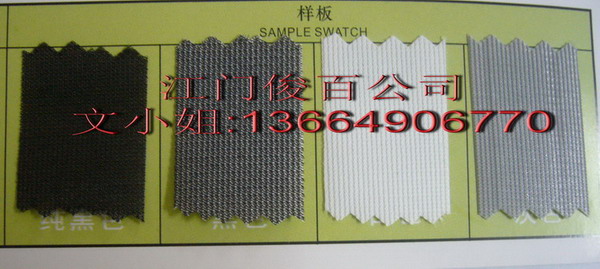 供應(yīng)防水三層膠帶 熱封膠帶 熱熔膠帶