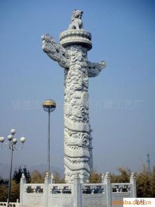 供應(yīng)山東華表華表訂做