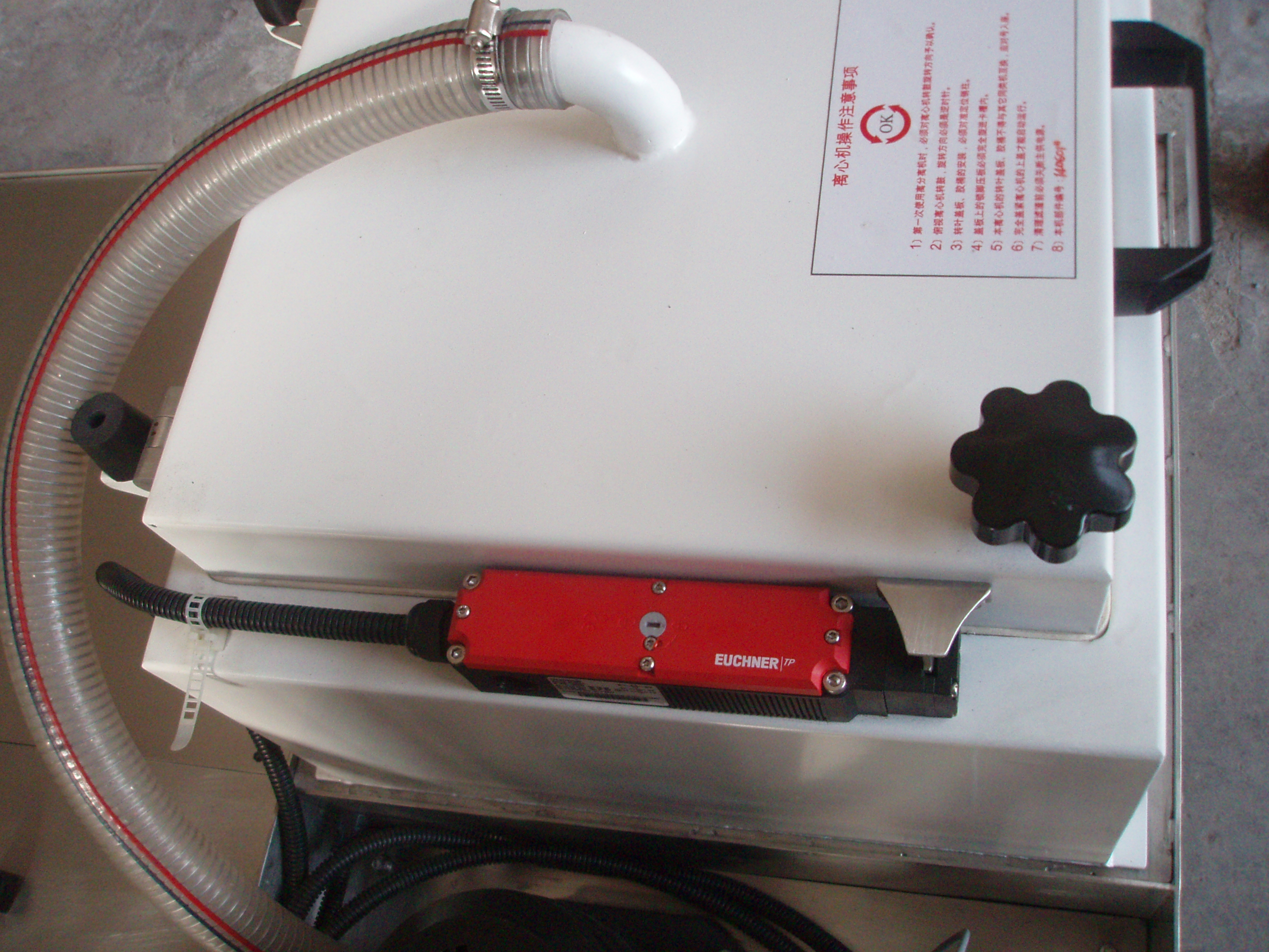 供應(yīng)光學(xué)磨削過(guò)濾機(jī)YL75SC/A