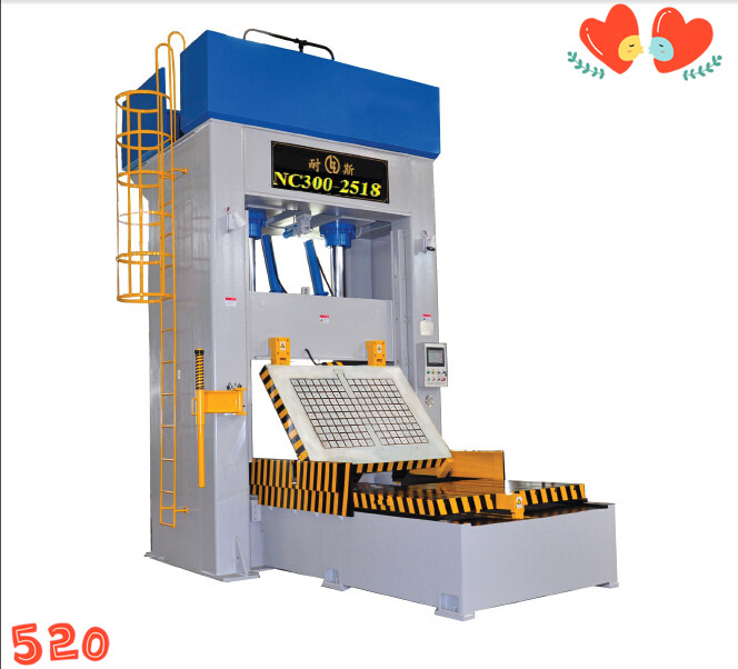 供應(yīng)山東高質(zhì)量立式臥式合模機，山東高質(zhì)量立式臥式合模機價格，山東高質(zhì)量立式臥式合模機廠家