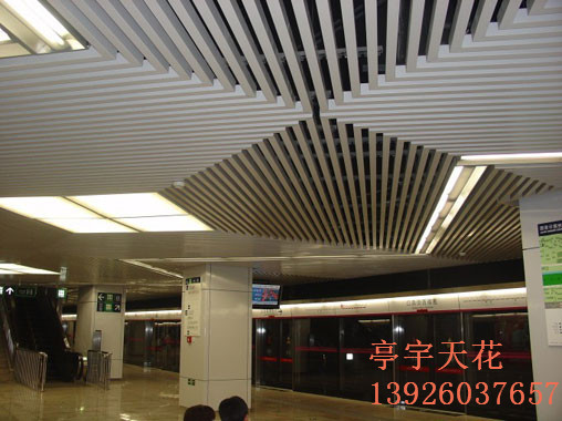 供應(yīng)用于裝修的鋁方通廠家 萬寧鋁方通吊頂