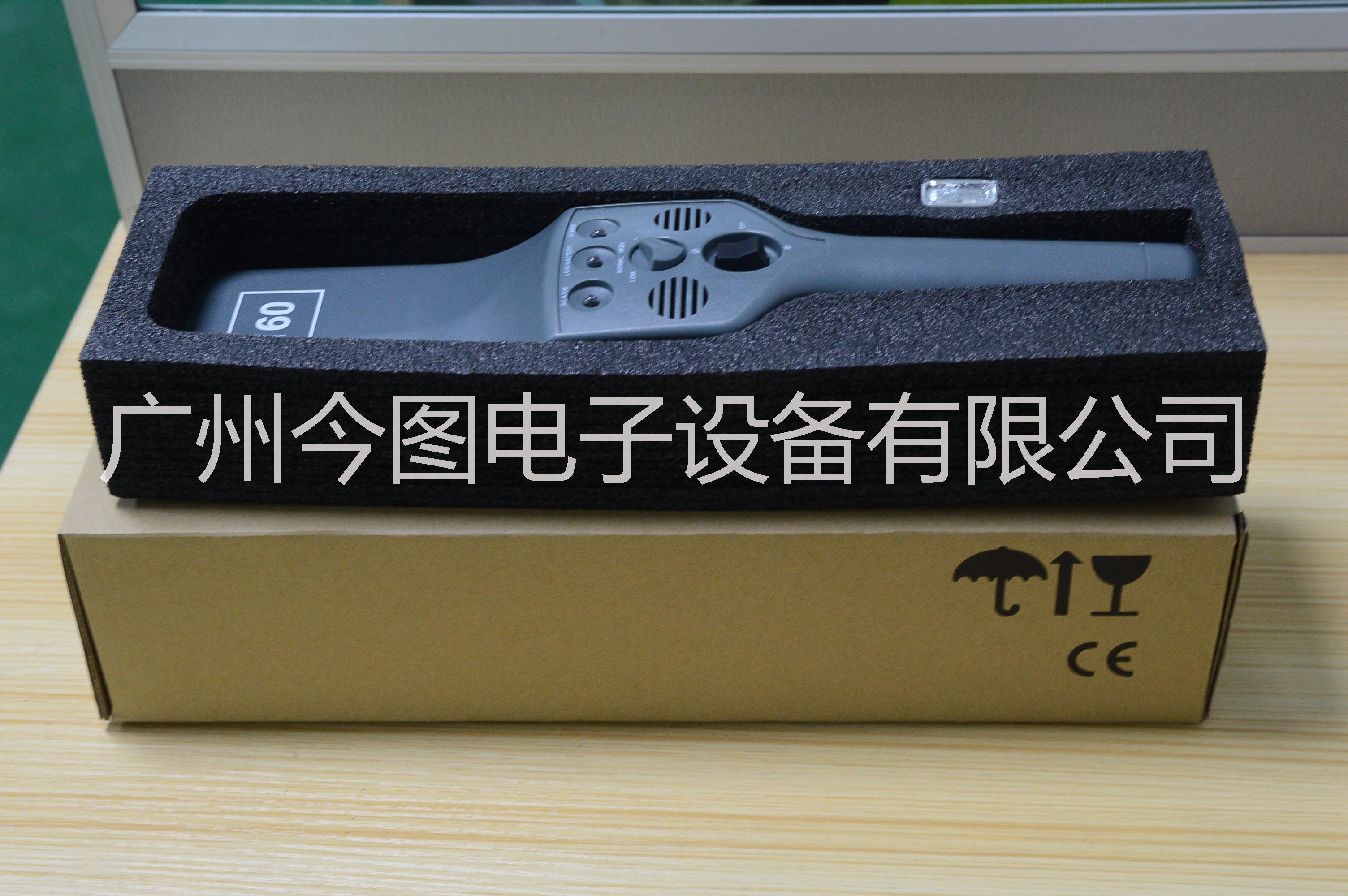 供應(yīng)小巧型手持式金屬探測(cè)器V160手持金屬探測(cè)器金屬探測(cè)器金屬探測(cè)器廠家