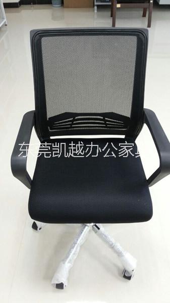 供應辦公椅職員椅辦公家具轉椅辦公椅子網(wǎng)布辦公椅