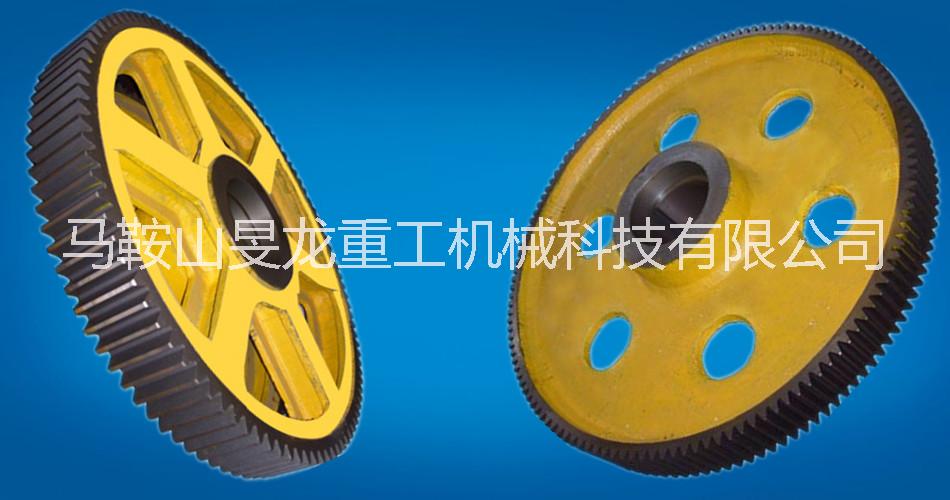 供應 Q11-6*2500剪板機大齒輪，