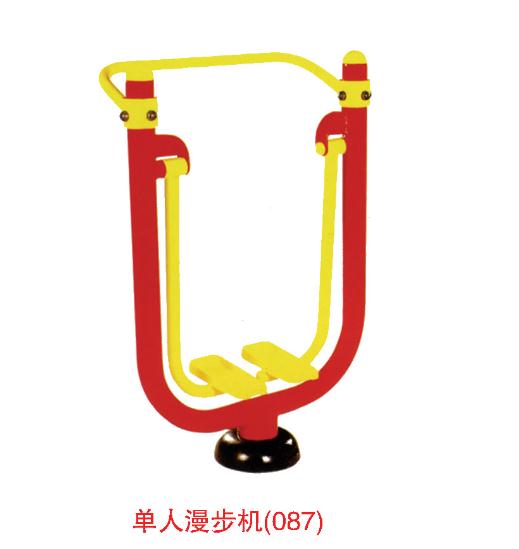 供應(yīng)單人漫步機