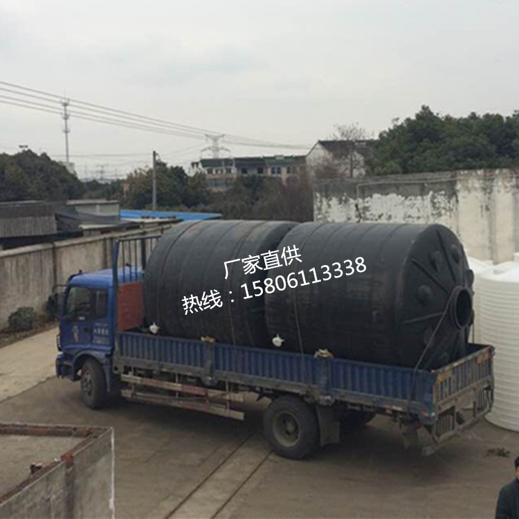 供應(yīng)供應(yīng)圓柱塑膠儲罐  外加劑母液儲罐