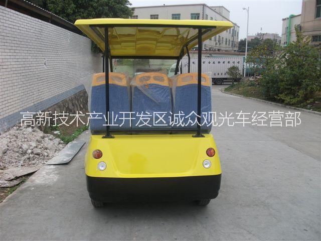 供應(yīng)重慶市八座電動(dòng)觀光車，電動(dòng)觀光車