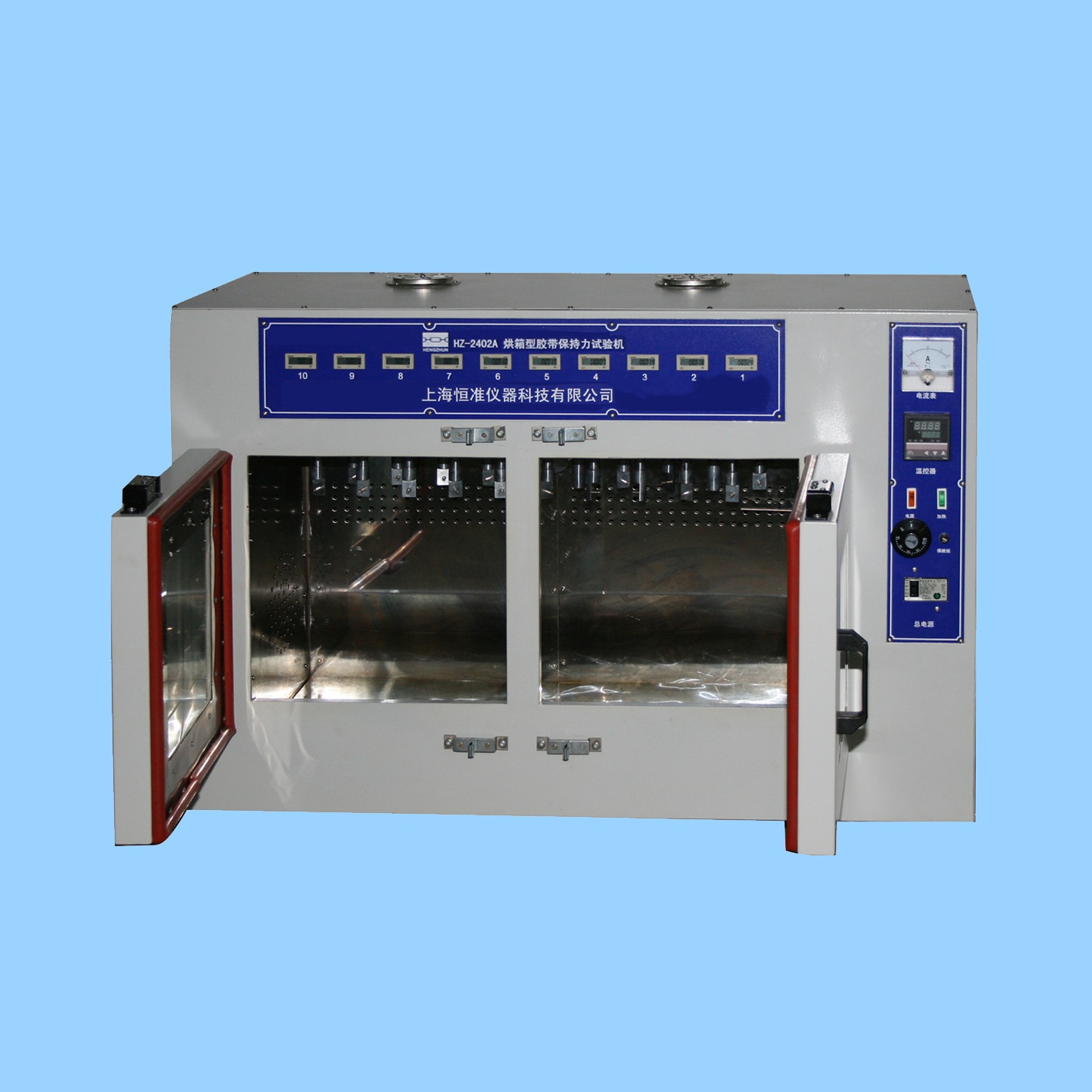 供應(yīng)烘烤型膠帶保持力試驗(yàn)機(jī)(10組式)廠商