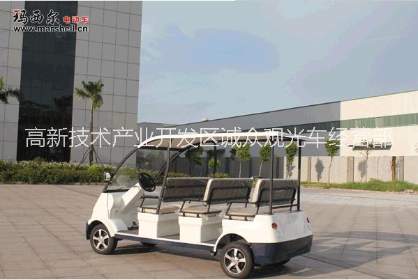 供應(yīng)重慶市八座電動(dòng)觀光車，電動(dòng)觀光車