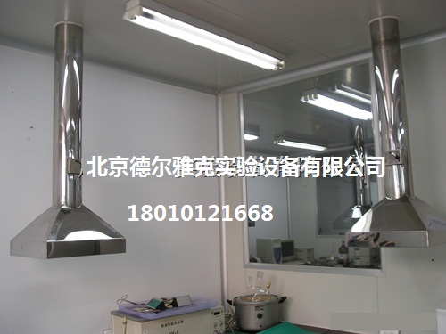 供應(yīng)不銹鋼萬向排風(fēng)罩/萬向排風(fēng)罩廠家/萬向排風(fēng)罩價格