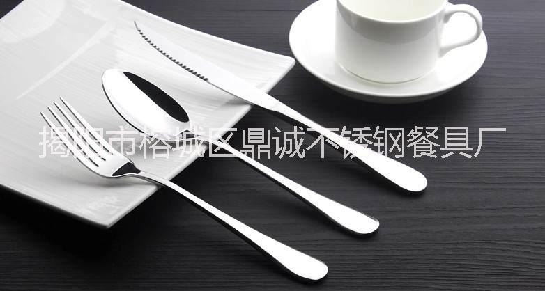 供應(yīng)直銷 不銹鋼餐具 刀叉勺定制LOGO