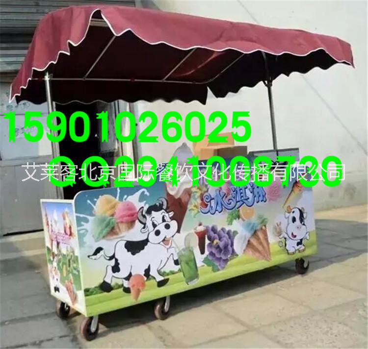 供應(yīng)北京艾萊客加長(zhǎng)版無(wú)電流動(dòng)冰淇淋硬冰車(chē)廠家直銷貨到付款