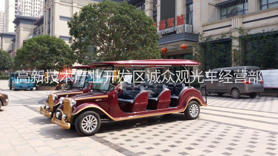 供應(yīng)勞斯萊斯款電動看房車