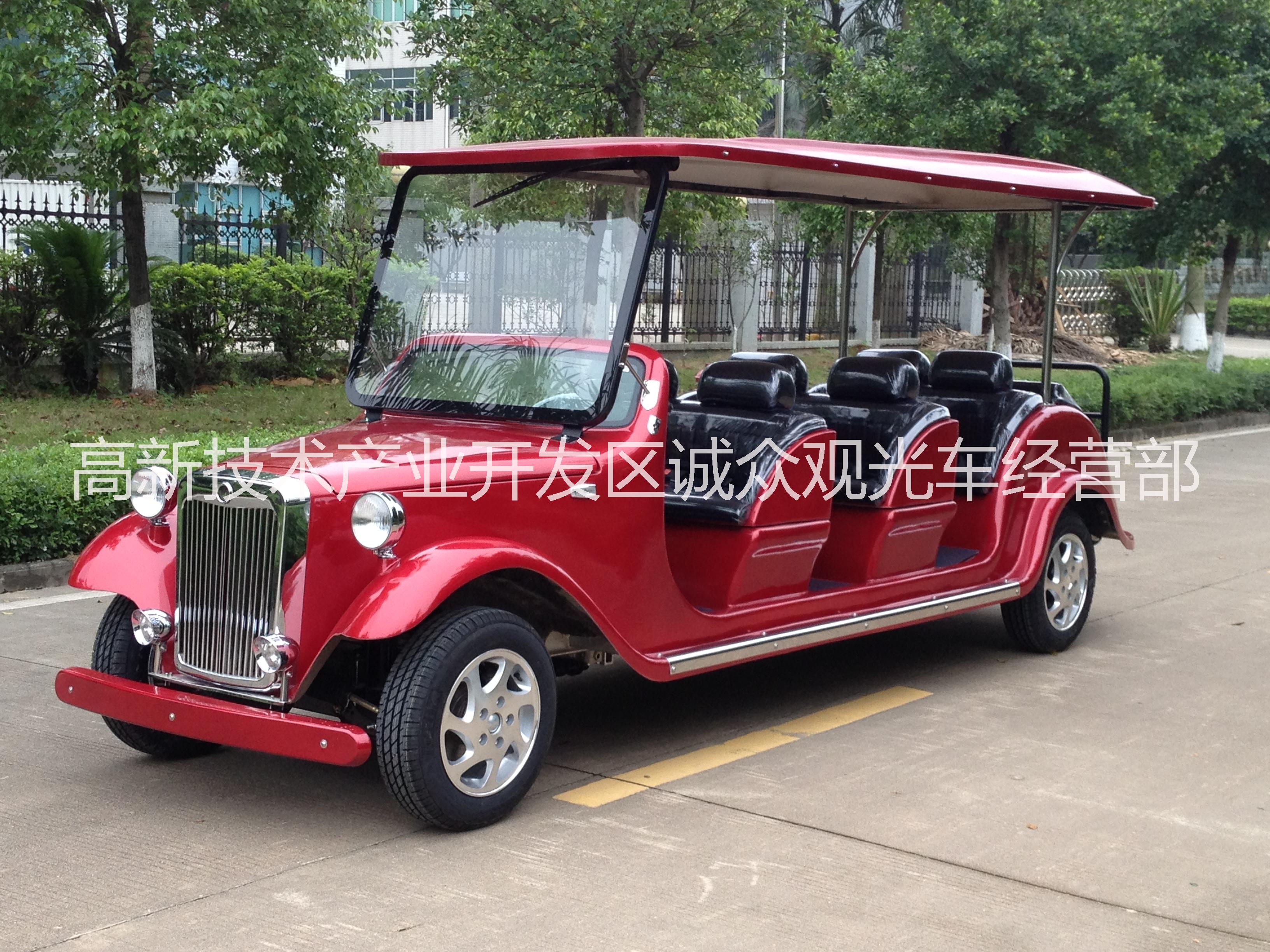 供應(yīng)重慶哪里有電動(dòng)看房車賣