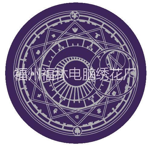 供應(yīng)福州中山哪有電腦繡花廠