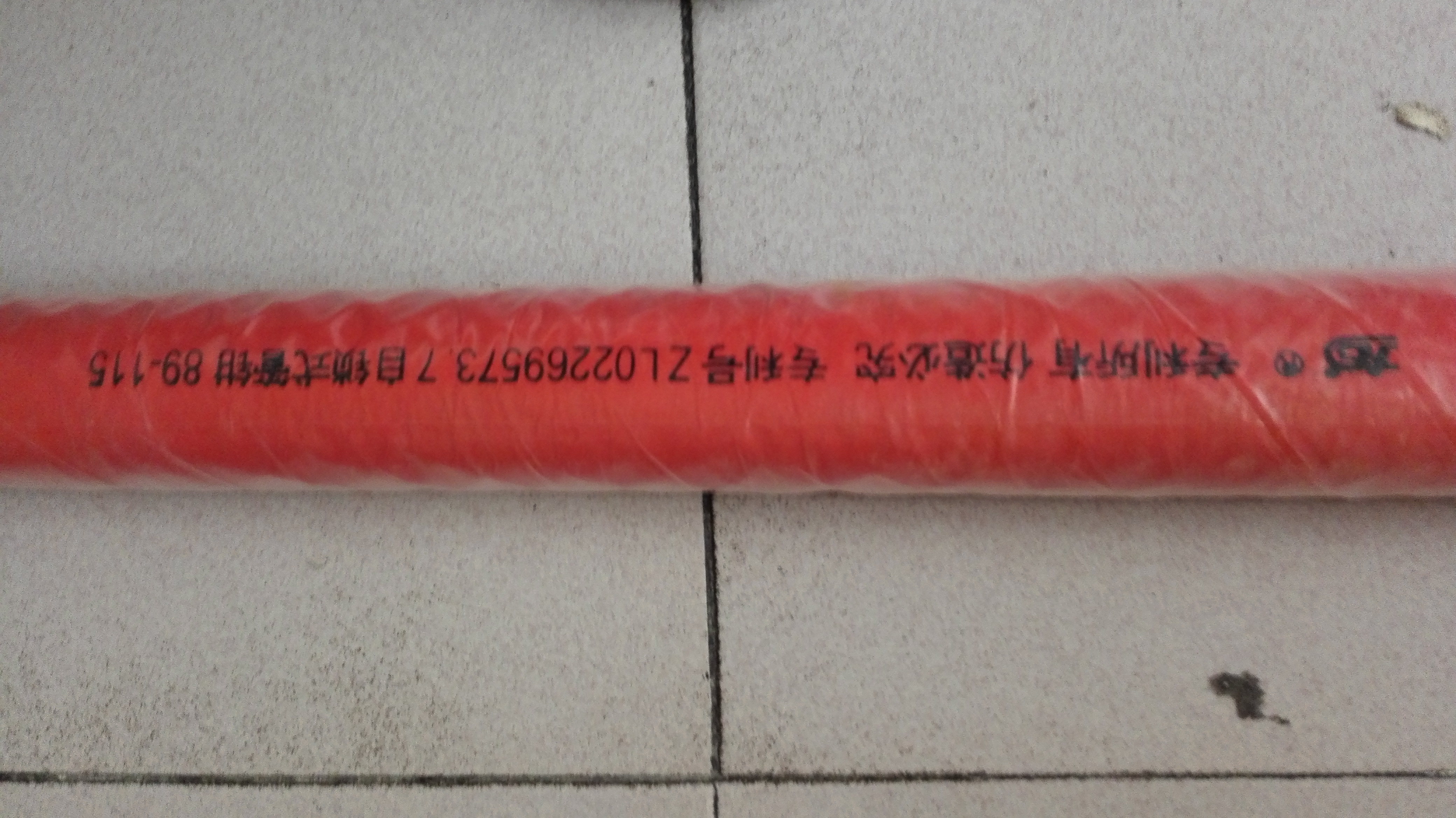 供應(yīng)大型免調(diào)式管鉗
