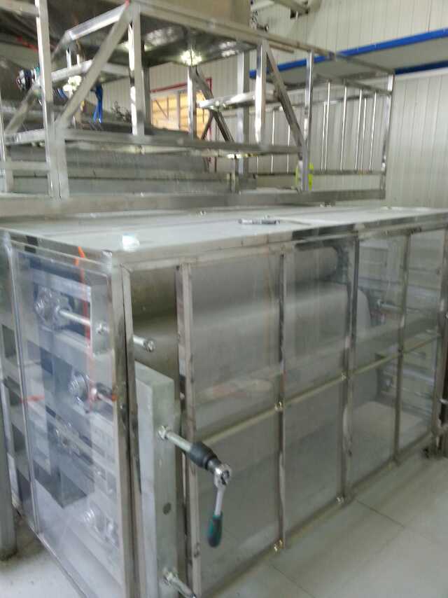 供應(yīng)東北*多功能粉條機(jī)報(bào)價(jià)