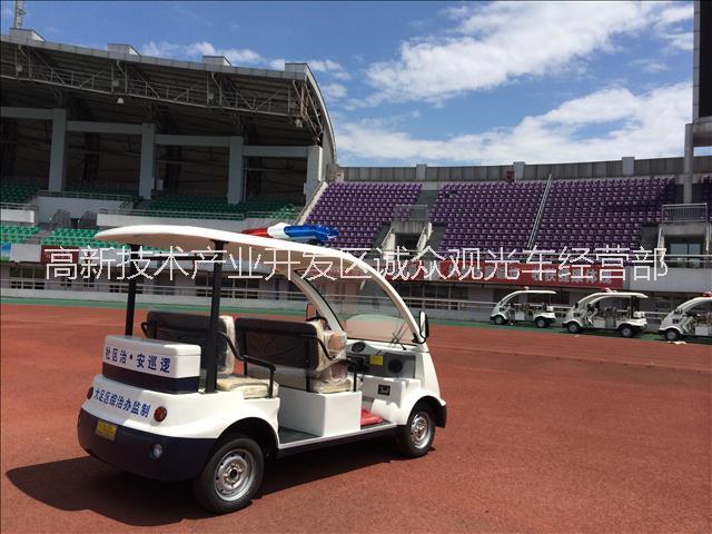 供應(yīng)重慶電動*校園電動*購買
