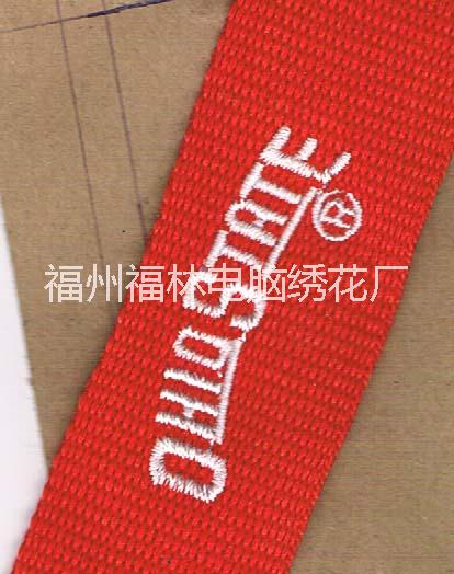 供應(yīng)福州金山浦上哪有電腦繡花廠