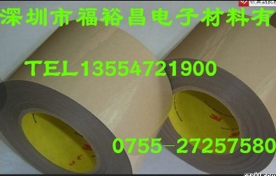 3m9731一面硅膠一面亞克力雙面膠, 3M9731-140硅膠PET雙面膠帶
