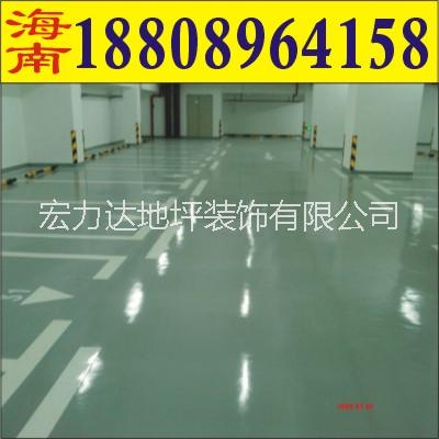 供應(yīng)用于地坪的室外耐磨地坪應(yīng)用系列